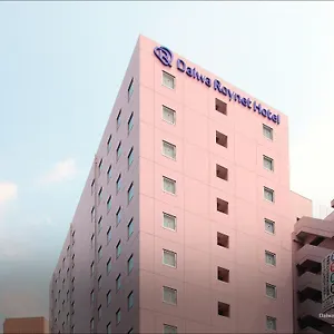 Hotel Daiwa Roynet Hakata-gion